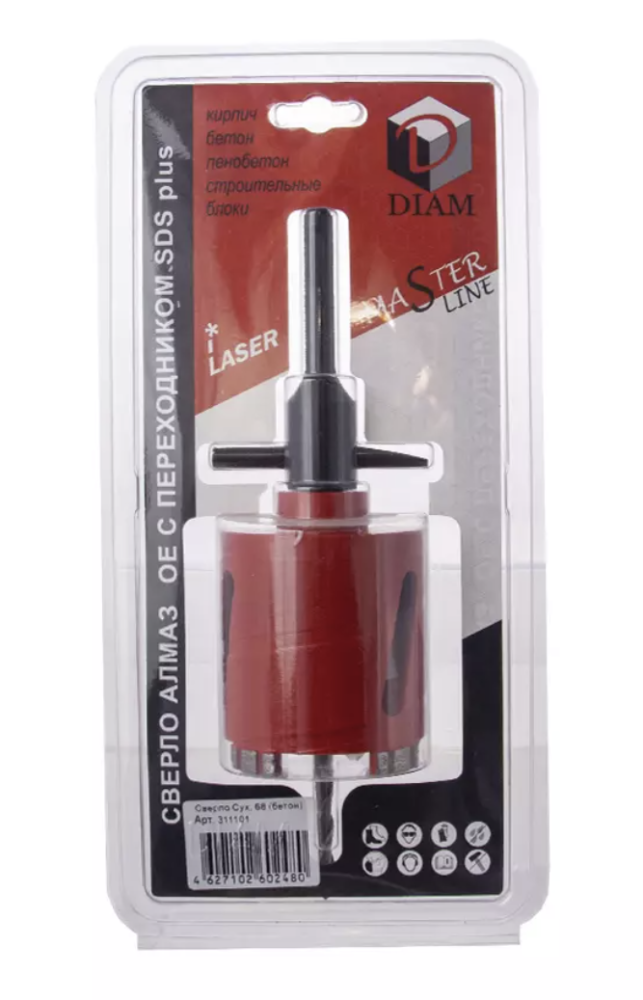 Коронка алмазная Diam MasterLine 68хМ16 с переходником SDS-plus №1