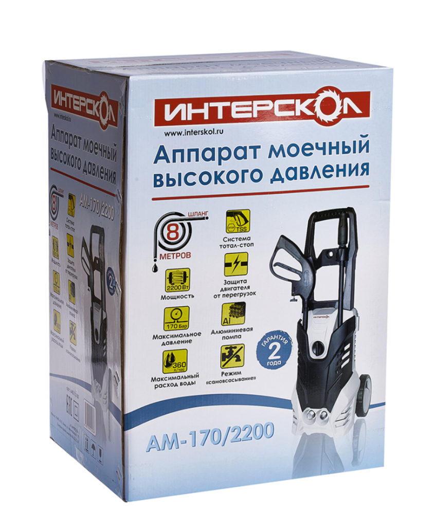 Мойка высокого давления Интерскол АМ 170/2200 №3