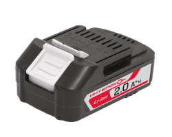 Может пригодиться Аккумулятор Интерскол АПИ-2/18 (2,0 А/ч) 18В