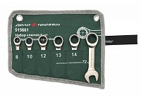 Фото раздела «Наборы ключей»