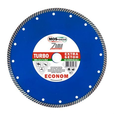 Диск алмазный Mos-Distar Turbo Extra Econom 250х25,4 мм – №1