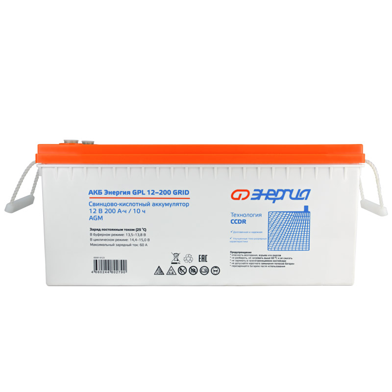 Аккумулятор Энергия GPL 12-200 Grid – №1
