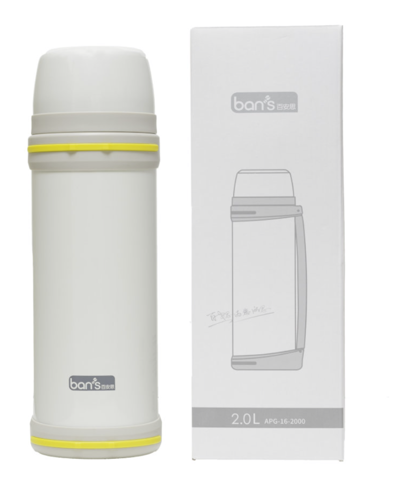 Термос BAN’S 2 л белый (APG-16-2000-W) №4