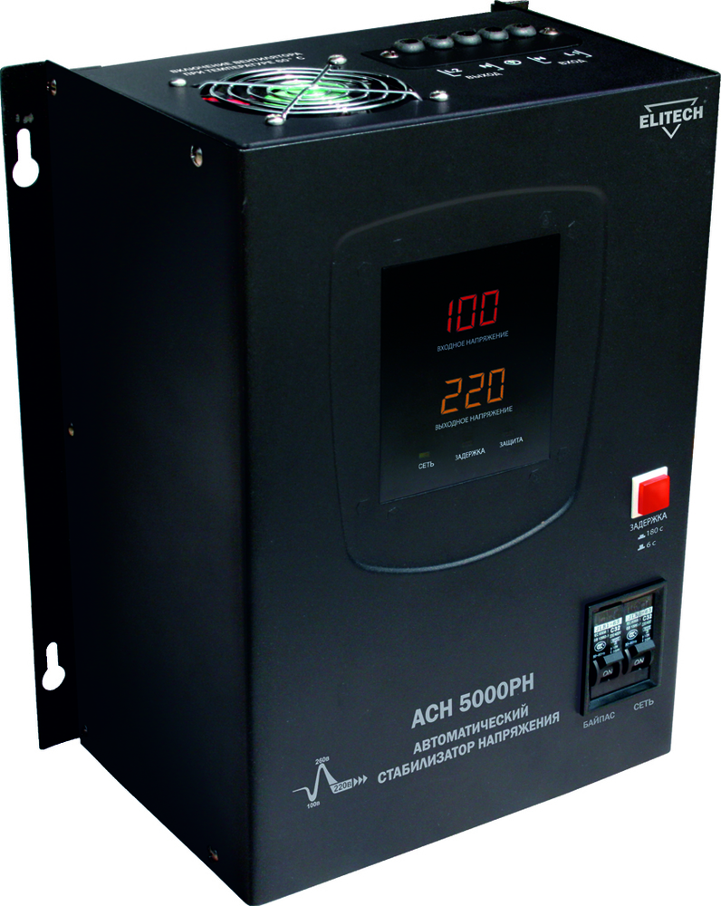 Стабилизатор напряжения Elitech ACH 5000PH – фото №1 Стабилизатор напряжения Elitech ACH 5000PH – №1