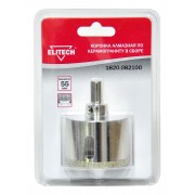 Фото товара «Коронка алмазная Elitech 55 мм по керамограниту в сборе с центрирующим сверлом»