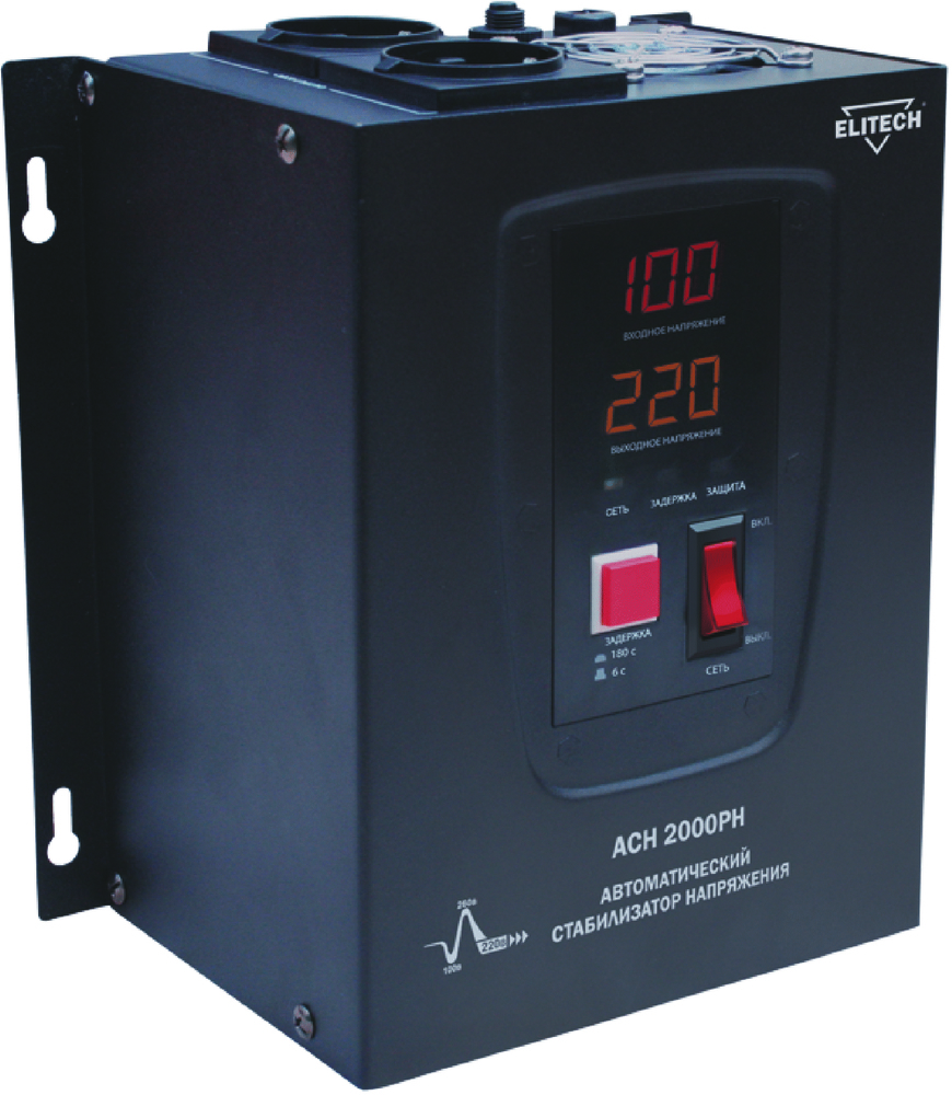 Стабилизатор напряжения Elitech ACH 2000PH – №1