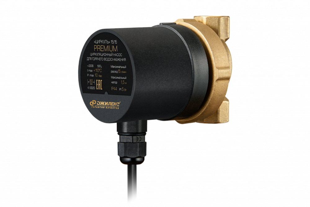 Насос циркуляционный Джилекс Циркуль Premium 15/15 №3