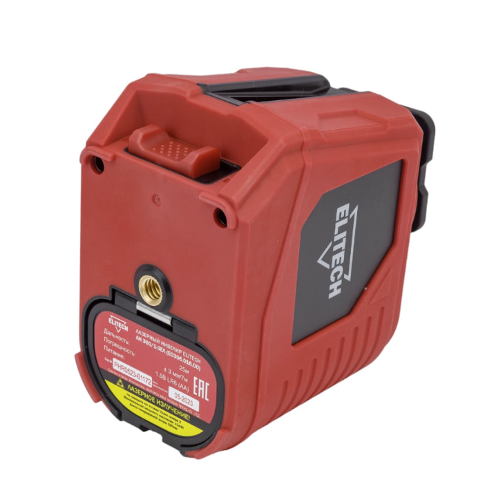 Уровень лазерный Elitech ЛН 360/1-3ЕЛ E0306.016.00 №2