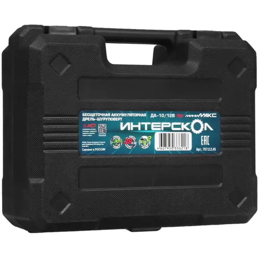 Аккумуляторная дрель-шуруповерт Интерскол МиниМАКС ДА-10/12В 38 (2х2,5 Ач) в кейсе №1