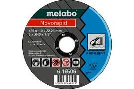 Фото товара «Диск по металлу Metabo Novorapid 125x1,0x22,23»