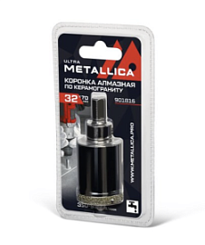 Товар «Коронка алмазная Metallica Ultra 32х70 мм #46 со сверлом, по керамограниту, плитке» Фото товара «Коронка алмазная Metallica Ultra 32х70 мм #46 со сверлом, по керамограниту, плитке»