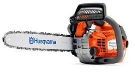 Фото товара «Пила цепная бензиновая Husqvarna T540 XP II »