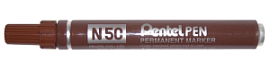 Товар «Маркер перманентный Pentel Pen 4,3 мм, коричневый » Фото товара «Маркер перманентный Pentel Pen 4,3 мм, коричневый »
