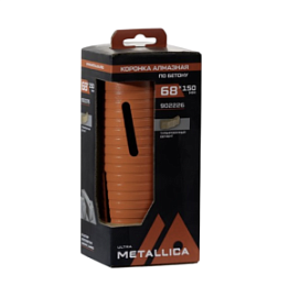 Товар «Коронка алмазная Metallica Ultra 68x150 мм М16 без хвостовика удлиненная по бетону» Фото товара «Коронка алмазная Metallica Ultra 68x150 мм М16 без хвостовика удлиненная по бетону»