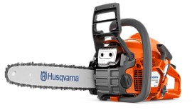 Фото товара «Пила цепная бензиновая Husqvarna 135 Mark II »