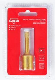 Товар «Коронка алмазная для УШМ Elitech 8хМ14 по керамограниту» Фото товара «Коронка алмазная для УШМ Elitech 8хМ14 по керамограниту»