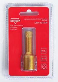 Товар «Коронка алмазная для УШМ Elitech 12хМ14 по керамограниту» Фото товара «Коронка алмазная для УШМ Elitech 12хМ14 по керамограниту»