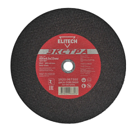 Товар «Диск по металлу Elitech Экстра 400х32х3,2 мм» Фото товара «Диск по металлу Elitech Экстра 400х32х3,2 мм»