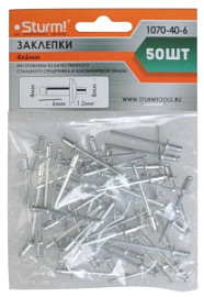 Товар «Заклепки вытяжные Sturm 4,0х6 мм алюминиевые (50 шт)» Фото товара «Заклепки вытяжные Sturm 4,0х6 мм алюминиевые (50 шт)»