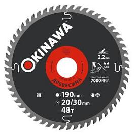 Фото товара «Диск пильный Okinawa 190х30 мм 48T по дереву»