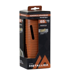 Фото товара «Коронка алмазная Metallica Ultra 65x150 мм М16, без хвостовика, сегментная удлиненная по бетону»