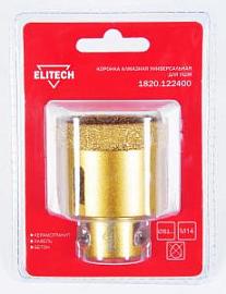 Товар «Коронка алмазная для УШМ Elitech 51хМ14 по керамограниту » Фото товара «Коронка алмазная для УШМ Elitech 51хМ14 по керамограниту »