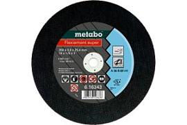 Фото товара «Диск по металлу Metabo Flexiamant S А36R 350x3,0x25,4 »
