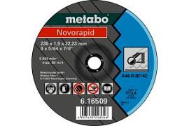 Фото товара «Диск по металлу Metabo Novorapid 230х1,9х22,2»