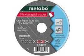 Фото товара «Диск по металлу Metabo Flexiarapid А46U S 125x1,6х22,2 »