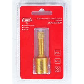 Товар «Коронка алмазная для УШМ Elitech 10хМ14 по керамограниту » Фото товара «Коронка алмазная для УШМ Elitech 10хМ14 по керамограниту »