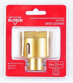 Товар «Коронка алмазная для УШМ Elitech 55хМ14 по керамограниту» Фото товара «Коронка алмазная для УШМ Elitech 55хМ14 по керамограниту»